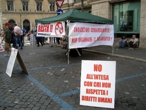 roma42013.jpg