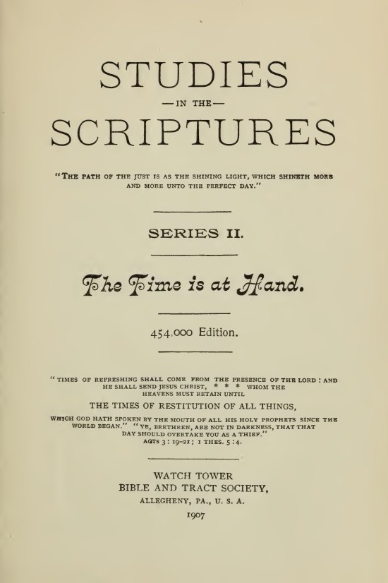 Frontespizio della stampa del 1907